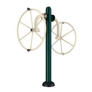 Arm Wheel