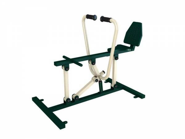 Rowing Machine